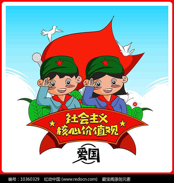 怎么联系竞技宝客服